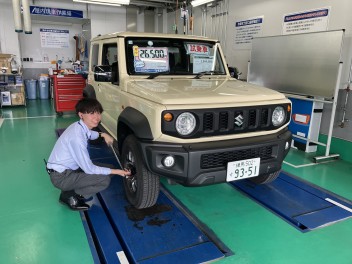 お出かけ前に愛車無料点検やりませんか？